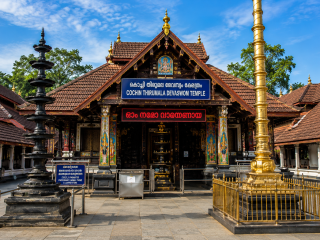 chatgpt image aug 25 2026 09 18 52 am