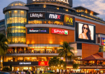 Oberon Mall