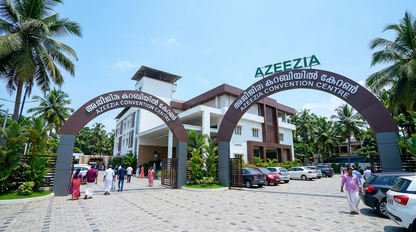 Azeezia Convention Centre